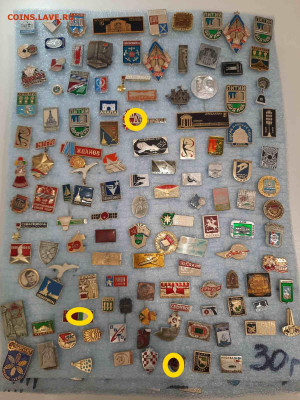 Значки различные ассорти 2 - фикс 15 руб - 13-11-25 - ассорти 2 - фикс 15 руб - 6