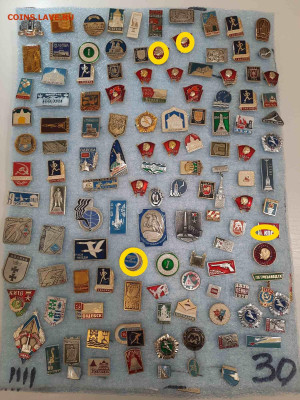 Значки различные ассорти 2 - фикс 15 руб - 13-11-25 - ассорти 2 - фикс 15 руб - 5