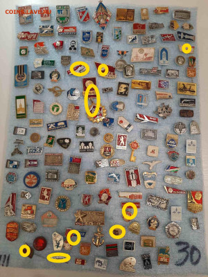 Значки различные ассорти 2 - фикс 15 руб - 13-11-25 - ассорти 2 - фикс 15 руб - 4