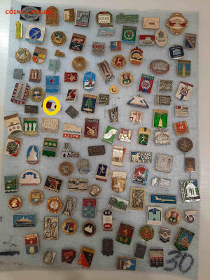 Значки различные ассорти 4 - фикс 15 руб - 13-11-25 - ассорти 4 - фикс 15 руб - 5