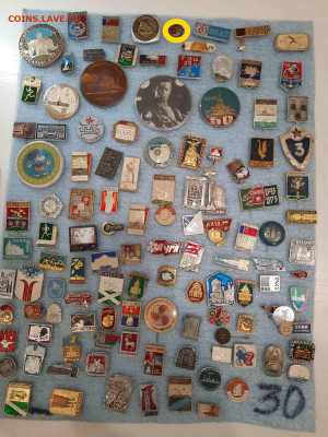 Значки различные ассорти 4 - фикс 15 руб - 13-11-25 - ассорти 4 - фикс 15 руб - 4