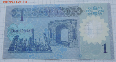 Ливия 1 динар 2019 до 12.11.2025 - Ливия 1 динар 2019 .JPG