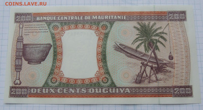 Мавритания 200 угий 2002 до 12.11.2025 - Мавритания 200 угий .JPG