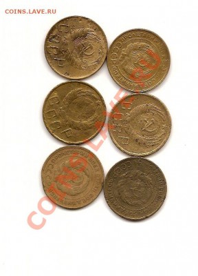 5 копеек ранние,6шт. до 24-00м,02.03 - сканирование0007