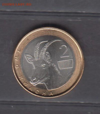 Замбия 2024  2кв антилопа  ( без оборота) до 15 11 - 758