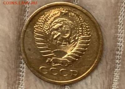 5 копеек 1971 г., оборот в хорошем состоянии - IMG_0182.JPG