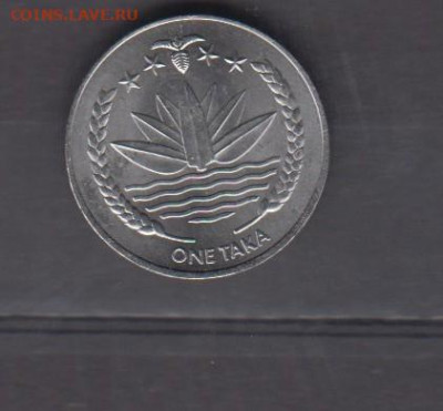 Бангладеш 2010 1т ( без оборота) до 15 11 - 761а