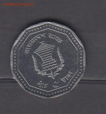 Бангладеш 2012 5т ( без оборота) до 15 11 - 762а
