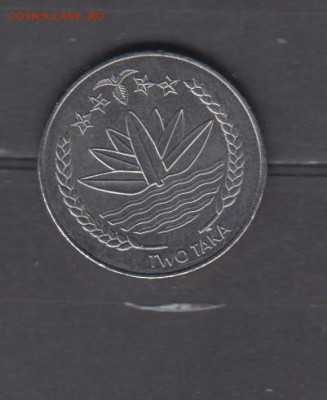 Бангладеш 2010 2т ( без оборота) до 15 11 - 763