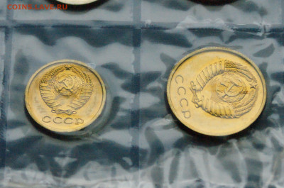 Набор монет  ГБ СССР 1965 года до 15.11. - DSC05065.JPG