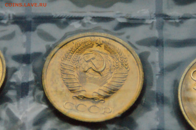 Набор монет  ГБ СССР 1965 года до 15.11. - DSC05064.JPG