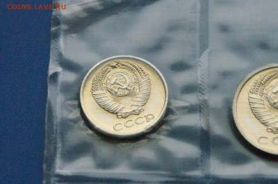 Набор монет  ГБ СССР 1965 года до 15.11. - DSC05063.JPG