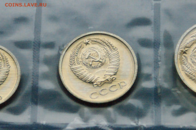 Набор монет  ГБ СССР 1965 года до 15.11. - DSC05061.JPG