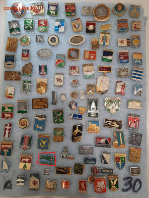 Значки различные ассорти 3 - фикс 15 руб - 13-11-25 - 20251109_181900