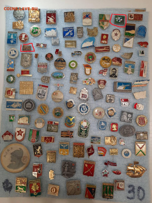 Значки различные ассорти 3 - фикс 15 руб - 13-11-25 - 20251109_181912