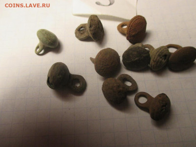 Пуговици гирьки 10 штуки.№ 3. - IMG_1786.JPG