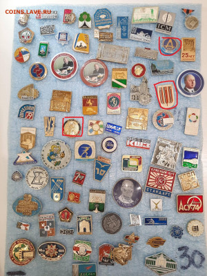 Значки различные ассорти 5 - фикс 15 руб - 13-11-25 - 20251109_203122