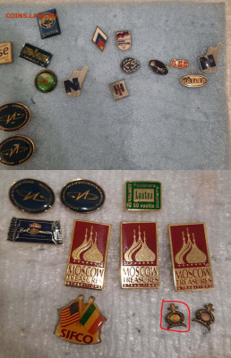 Значки различные ассорти 5 - фикс 15 руб - 13-11-25 - 20251109_203425