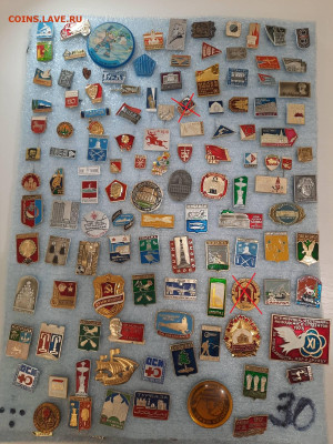 Значки различные ассорти 3 - фикс 15 руб - 13-11-25 - 20251109_181802