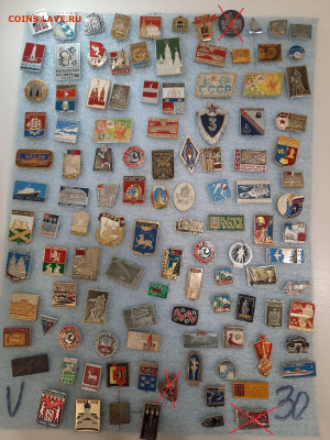 Значки различные ассорти 3 - фикс 15 руб - 13-11-25 - 20251109_181811