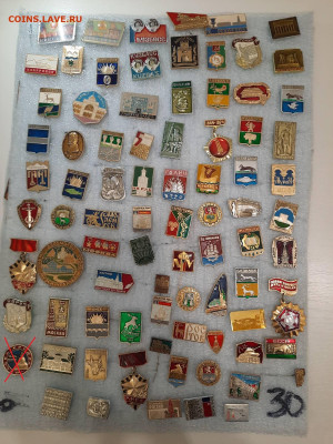 Значки различные ассорти 3 - фикс 15 руб - 13-11-25 - 20251109_181813