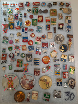 Значки различные ассорти 3 - фикс 15 руб - 13-11-25 - 20251109_181857