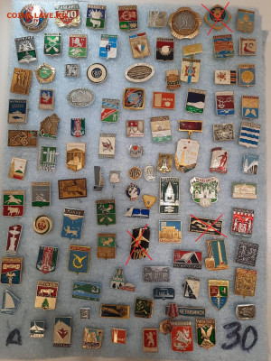 Значки различные ассорти 3 - фикс 15 руб - 13-11-25 - 20251109_181900