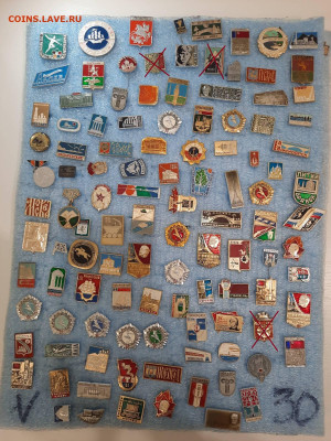 Значки различные ассорти 3 - фикс 15 руб - 13-11-25 - 20251109_181906