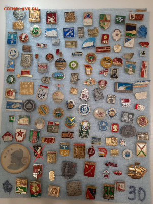 Значки различные ассорти 3 - фикс 15 руб - 13-11-25 - 20251109_181912