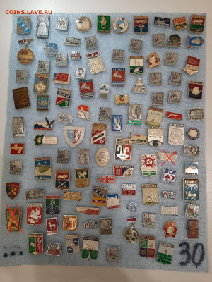 Значки различные ассорти 3 - фикс 15 руб - 13-11-25 - 20251109_181916