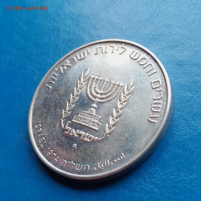 Израиль, 25 лир 1974, до 16.11.2025 - IMG_20251108_092643