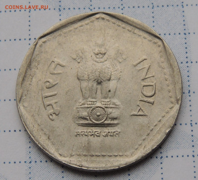 Индия 1 рупия 1984 №3 до 12.11.2025 - Индия 1 рупия 84.3 .JPG