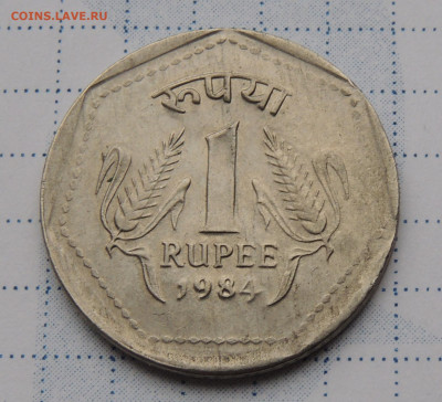 Индия 1 рупия 1984 №3 до 12.11.2025 - Индия 1 рупия 84.3.JPG