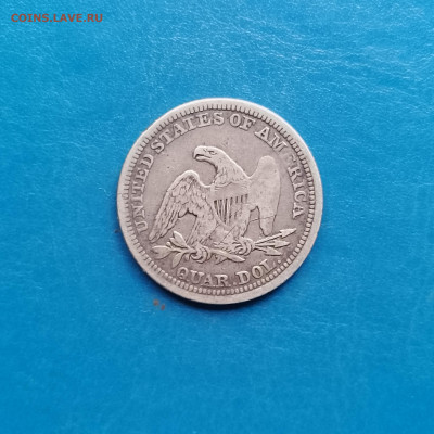 4 доллара 1857, до 16.11.2025 - IMG_20251108_094143