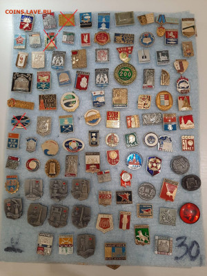 Значки различные ассорти 5 - фикс 15 руб - 13-11-25 - 20251109_202736