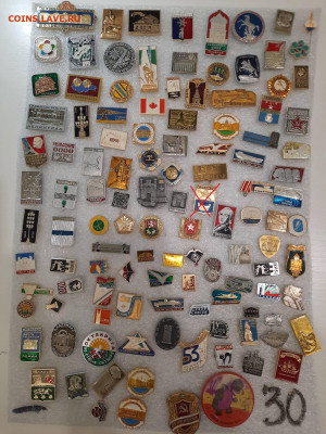 Значки различные ассорти 5 - фикс 15 руб - 13-11-25 - 20251109_202747