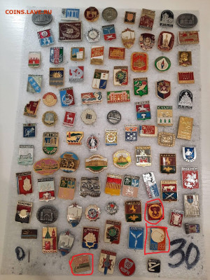 Значки различные ассорти 1 - фикс 15 руб - 13-11-25 - 20251109_180944