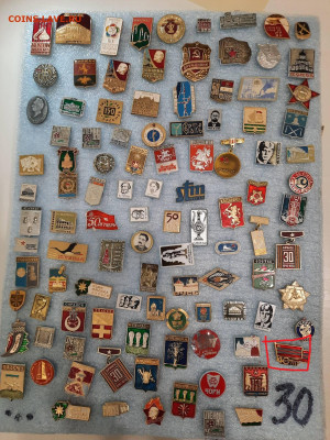 Значки различные ассорти 1 - фикс 15 руб - 13-11-25 - 20251109_181046