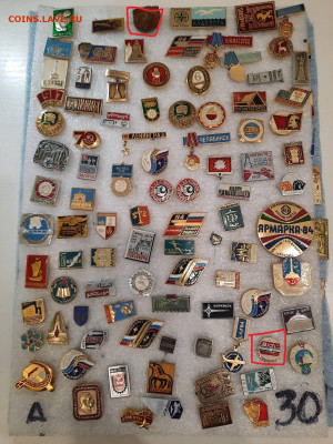 Значки различные ассорти 1 - фикс 15 руб - 13-11-25 - 20251109_205816