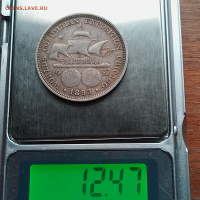 2 доллара 1893, до 16.11.2025 - IMG_20251108_094011