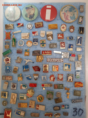 Значки различные ассорти 5 - фикс 15 руб - 13-11-25 - 20251109_203115