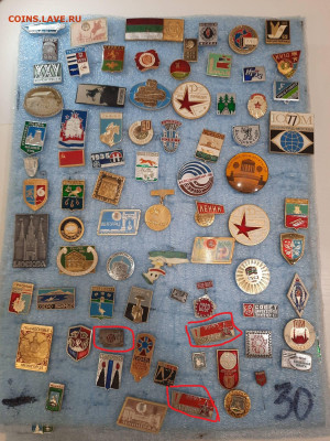 Значки различные ассорти 4 - фикс 15 руб - 13-11-25 - 20251109_202346