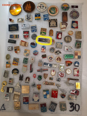 Значки различные ассорти 1 - фикс 15 руб - 13-11-25 - 7