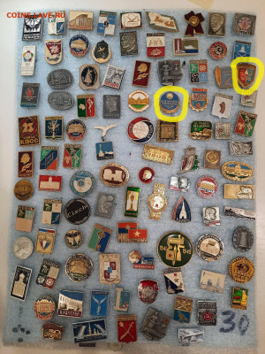 Значки различные ассорти 1 - фикс 15 руб - 13-11-25 - 4