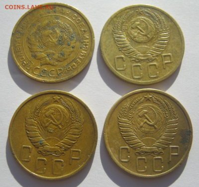 5 КОПЕЕК -4 МОНЕТЫ (ДО РЕФОРМА) - 5 коп1.PNG