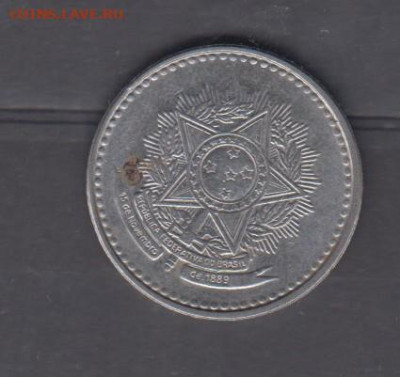 Бразилия 1988 5 крузадо до 15 11 - 768а