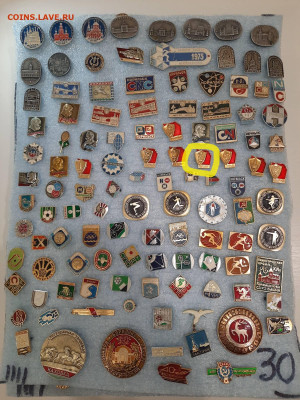 Значки различные ассорти 2 - фикс 15 руб - 13-11-25 - 22