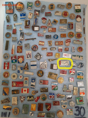 Значки различные ассорти 2 - фикс 15 руб - 13-11-25 - 21