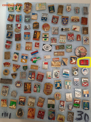 Значки различные ассорти 2 - фикс 15 руб - 13-11-25 - 20