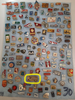 Значки различные ассорти 2 - фикс 15 руб - 13-11-25 - 16